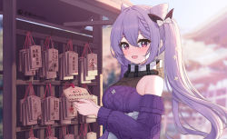 Rule 34 | 1girl, bare shoulders, black ribbon, bow, commentary request, cone hair bun, genshin impact, hair between eyes, hair bun, hair ribbon, highres, icwine, keqing (genshin impact), keqing (lantern rite) (genshin impact), long hair, looking at viewer, open mouth, purple hair, purple sweater, red eyes, ribbon, smile, solo, sweater, twintails, upper body, white bow