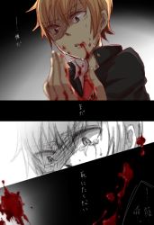 Rule 34 | 1boy, bad end, blonde hair, blood, blood on face, blood on clothes, blood on hands, blue eyes, corpse party, kishinuma yoshiki, looking down, school uniform, short hair, tears, translation request