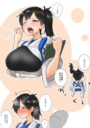 Rule 34 | 1boy, 1girl, ?, admiral (kancolle), blue ribbon, blush, breasts, brown eyes, brown hair, clipboard, commentary request, hair ribbon, highres, holding, jacket, japanese clothes, jewelry, kaga (kancolle), kantai collection, konoshige (ryuun), large breasts, mechanical parts, muneate, ribbon, ring, side ponytail, solo focus, spoken question mark, subdermal port, surprised, sweat, tasuki, translation request, wedding band, white jacket, yawning