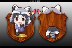 Rule 34 | 10s, 1girl, animal ears, ass, black hair, blush, bow, bowtie, brown eyes, chaki (teasets), common raccoon (kemono friends), crack, fang, feathers, from behind, fur collar, gradient hair, grey hair, kemono friends, leg up, multicolored hair, name tag, open mouth, pantyhose, pleated skirt, puffy short sleeves, puffy sleeves, raccoon ears, raccoon tail, short hair, short sleeves, skirt, smile, solo, tail, through wall, trophy head, two-tone hair, white hair, white pantyhose