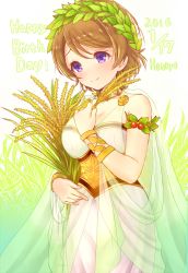 Rule 34 | 10s, 1girl, armlet, bare shoulders, bracelet, brown hair, character name, corset, dated, greco-roman clothes, happy birthday, jewelry, koizumi hanayo, laurel wreath, love live!, love live! school idol festival, love live! school idol project, necklace, olive wreath, purple eyes, rice, ririnya00, roman clothes, see-through, short hair, smile, solo, swept bangs, toga, wheat