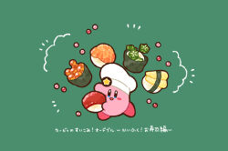 Rule 34 | :d, blue eyes, blush, blush stickers, chef hat, commentary request, fish (food), food, green background, gunkanmaki, hat, holding, holding food, ikura (food), kirby, kirby (series), kirby cafe, looking at viewer, midoriko (tuhd4735), nigirizushi, nintendo, no humans, notice lines, open mouth, roe, simple background, smile, star (symbol), sushi, translation request, white headwear