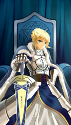 Rule 34 | 1girl, absurdres, ahoge, armor, armored dress, artoria pendragon (fate), avalon (fate/stay night), blonde hair, cape, excalibur (fate/stay night), fate/stay night, fate (series), faulds, gauntlets, green eyes, hair ribbon, hexagram, highres, magic circle, ribbon, saber (fate), shaqima, sheath, sheathed, solo, sword, type-moon, weapon