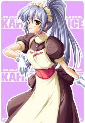 Rule 34 | 1girl, apron, blossom (ragnarok online), blue hair, breasts, brown dress, brown eyes, commentary request, copyright name, cowboy shot, dress, gloves, hair between eyes, high ponytail, kafra uniform, kazuma muramasa, long hair, looking at viewer, maid, maid headdress, medium breasts, open mouth, pink background, ponytail, puffy short sleeves, puffy sleeves, ragnarok online, short sleeves, smile, solo, white apron, white gloves