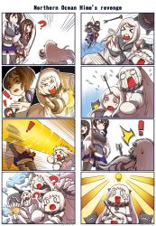 Rule 34 | !, &gt; &lt;, 10s, 4koma, 6+girls, ?, @ @, abyssal ship, airfield princess, akagi (kancolle), arrow (projectile), beam, black hair, blush, blush stickers, bow (weapon), cape, claws, colored skin, comic, crying, crying with eyes open, detached sleeves, dragon ball, dress, enemy aircraft (kancolle), closed eyes, gooster, hakama, hakama skirt, highres, holding, horns, japanese clothes, kaga (kancolle), kantai collection, light bulb, machinery, mittens, multiple 4koma, multiple girls, muneate, northern ocean princess, o o, pleated skirt, red eyes, school uniform, seaport princess, serafuku, side ponytail, silent comic, skirt, sweat, ta-class battleship, tasuki, tears, thighhighs, turret, unconscious, weapon, white dress, white hair, white skin, zettai ryouiki