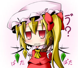Rule 34 | 1girl, ascot, blonde hair, blush, bow, chibi, chocolate, eating, female focus, flandre scarlet, flapping, giving, hair bow, hair ribbon, hat, ichimi, red eyes, religious offering, ribbon, side ponytail, solo, embodiment of scarlet devil, touhou, wavy mouth, wings