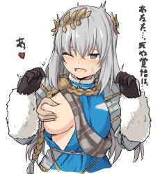 Rule 34 | 1girl, armor, black gloves, blue dress, blush, braid, grabbing another&#039;s breast, breasts, brown eyes, dress, final fantasy, final fantasy brave exvius, gloves, grabbing, grey hair, hair ornament, heart, large breasts, long hair, one eye closed, open mouth, shiseki hirame, shoulder plates, simple background, solo focus, translation request, upper body, war of the visions: final fantasy brave exvius, white background