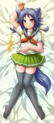 Rule 34 | 1girl, animal ears, arm up, artist name, black thighhighs, blue hair, blush, bottle, dakimakura (medium), dog ears, dog tail, drink, emperpep, fingernails, galil ar (upotte!!), green skirt, hand on own stomach, highres, looking at viewer, lying, on back, personification, pleated skirt, school uniform, serafuku, short hair, short sleeves, skirt, smile, solo, tail, text focus, thighhighs, upotte!!, yellow eyes, zettai ryouiki