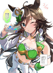 Rule 34 | 1girl, ahoge, animal ears, arm strap, blush, box, brown hair, choker, crop top, dated, gift, gift box, green eyes, green shirt, hair between eyes, hand up, hat, holding, holding box, horse ears, horse girl, horse tail, jacket, long hair, looking at viewer, midriff, mini hat, mini top hat, misu kasumi, mr. c.b. (umamusume), navel, one eye closed, open clothes, open jacket, pants, puckered lips, shirt, simple background, single bare shoulder, single sleeve, single wrist cuff, solo, speech bubble, standing, strapless, strapless shirt, tail, top hat, translation request, umamusume, valentine, very long hair, white background, white hat, white jacket, white pants, wrist cuffs
