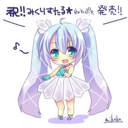 Rule 34 | 1girl, ahoge, artist name, blue hair, chibi, gloves, green eyes, hand on own chest, hatsune miku, long hair, mikoko (mg2), musical note, open mouth, skirt, solo, twintails, very long hair, vocaloid, white background