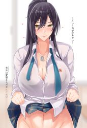 Rule 34 | 1girl, black hair, blush, breasts, cleavage, clothes lift, collarbone, dog tags, gachou, green skirt, hair between eyes, heart, highres, hip focus, idolmaster, idolmaster shiny colors, large breasts, lifted by self, long hair, looking at viewer, navel, necktie, no panties, out-of-frame censoring, plaid, plaid skirt, pleated skirt, ponytail, school uniform, shirase sakuya, skirt, skirt lift, smile, solo, sweat, translated, undone necktie, yellow eyes