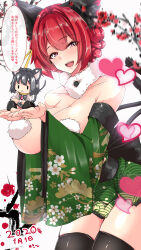 1girl :d :p absurdres alternate_costume black_thighhighs blush braid cat_girl cat_tail commentary_request cowboy_shot dated doll floral_print fur_trim heart heart-shaped_pupils highres kaenbyou_rin looking_at_viewer multiple_tails nazrin open_mouth red_hair side_braids simple_background smile solo symbol-shaped_pupils tail thighhighs tongue tongue_out touhou twin_braids two_tails white_background yukito_(dreamrider)