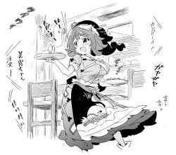 Rule 34 | 1girl, animal print, apron, blush, breasts, chair, commentary request, dress, feet out of frame, fish print, greyscale, hat, holding, holding tray, indoors, medium breasts, monochrome, motion lines, okunoda miyoi, open mouth, short hair, smile, solo, sweat, tanasuke, tokkuri, touhou, translation request, tray, waist apron, whale hat, whale print