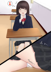 Rule 34 | +++, 1girl, ^ ^, black skirt, black socks, blue jacket, bow, bowtie, brown hair, buttons, cameltoe, classroom, close-up, closed eyes, collared shirt, curtains, desk, embarrassed, facing viewer, female focus, flat chest, hand up, have to pee, highres, indoors, jacket, japanese text, kanekan, kneehighs, long sleeves, miniskirt, multiple views, nervous, nervous smile, original, panties, pee, peeing, peeing self, plaid, plaid skirt, pleated skirt, red bow, red bowtie, school desk, school uniform, shirt, short hair, sidelocks, skirt, smile, socks, sweater, thought bubble, translation request, underwear, upskirt, wet, wet clothes, wet panties, white panties, white shirt, yellow sweater