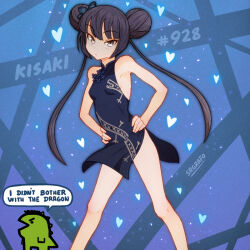 Rule 34 | 1girl, black hair, blue archive, chinese clothes, english text, kisaki (blue archive), speech bubble, srgrafo