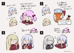Rule 34 | ..., 3girls, puff of air, ^ ^, assault lily, blonde hair, blunt bangs, bow, bowtie, braid, brown background, brown sailor collar, carrot, carrot juice, chibi, close-up, closed eyes, comic, cropped torso, cup, drinking, drinking glass, grey hair, hair bow, hair ribbon, hands up, highres, holding, holding cup, jitome, juice, kabayaki (kabayaki eel), kanba girls high school uniform, kon kanaho, long hair, long sleeves, looking at another, looking at object, medium hair, miyagawa takane, multiple girls, necktie, no mouth, notice lines, open mouth, outstretched arms, pink hair, poking, purple ribbon, red bow, red shirt, ribbon, sadamori himeka, sailor collar, school uniform, serafuku, shirt, short necktie, side braid, simple background, smile, sweatdrop, translated, twintails, twitter username, v-shaped eyebrows, white bow, white bowtie, white necktie
