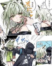 Rule 34 | 1girl, 1other, animal ear fluff, animal ears, arknights, bare shoulders, cat ears, cheek bulge, cheek poking, clipboard, comic, commentary, doctor (arknights), dress, emphasis lines, expressionless, fleeing, green eyes, green hair, hair intakes, hand on another&#039;s shoulder, heart, highres, holding, holding clipboard, holding syringe, jitome, kal&#039;tsit (arknights), material growth, na tarapisu153, off-shoulder dress, off shoulder, oripathy lesion (arknights), parted lips, poking, prank, shaded face, short hair, sound effects, speech bubble, stethoscope, syringe, translated, v