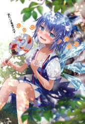 Rule 34 | 1girl, blue bow, blue dress, blue eyes, blue hair, blurry, blurry foreground, blush, bow, cirno, collared shirt, dress, feet out of frame, flat chest, fujiwara aoi, hair bow, ice, ice wings, looking to the side, neck ribbon, on ground, parted lips, pinafore dress, plant, puffy short sleeves, puffy sleeves, red ribbon, ribbon, shirt, short hair, short sleeves, sitting, sleeveless dress, solo, touhou, untied ribbon, wavy mouth, white shirt, wings