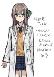 Rule 34 | 1girl, black necktie, blue eyes, blue skirt, bow, brown hair, brown sweater, character profile, closed mouth, collared shirt, diagonal-striped clothes, diagonal-striped necktie, diagonal-striped neckwear, glasses, green bow, hair between eyes, hair bow, hair bun, highres, lab coat, long hair, long sleeves, looking at viewer, necktie, original, plaid, plaid skirt, pleated skirt, shirt, side bun, simple background, single hair bun, single side bun, skirt, sleeves past wrists, smile, solo, somechime (sometime1209), standing, striped clothes, striped necktie, striped neckwear, sweater, translation request, white background, white shirt