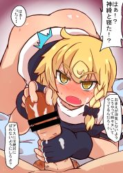Rule 34 | 1girl, ^^^, ahoge, angry, ass, bar censor, blonde hair, blush, bottomless, braid, censored, clothed female nude male, cum, eyebrows, fang, fingerless gloves, gloved handjob, gloves, handjob, hato no suisou, highres, kirisame marisa, no headwear, nude, open mouth, penis, single braid, solo focus, thick eyebrows, touhou, yellow eyes
