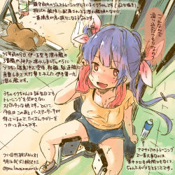 Rule 34 | 10s, 1girl, admiral (kancolle), alternate costume, artist self-insert, blue hair, bottle, breasts, colored pencil (medium), dated, exercising, exercise machine, flying sweatdrops, gradient hair, i-19 (kancolle), indoors, kantai collection, kirisawa juuzou, long hair, looking at viewer, looking up, medium breasts, multicolored hair, non-human admiral (kancolle), numbered, red eyes, running, shorts, sitting, solo, spread legs, star-shaped pupils, star (symbol), sweat, symbol-shaped pupils, traditional media, translated, treadmill, twintails, twitter username, water bottle, weightlifting, wiping sweat