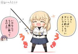 Rule 34 | akebono (kancolle), beer can, black footwear, black pantyhose, blonde hair, blue skirt, boots, can, chibi, commentary request, drink can, drunk, fang, fishing rod, full body, goma (yoku yatta hou jane), hair bun, holding, holding can, jacket, kantai collection, long hair, official alternate costume, open mouth, pantyhose, ranger (kancolle), simple background, single hair bun, skirt, smile, squeans, standing, strong zero, translation request, twitter username, wavy mouth, white background, white jacket