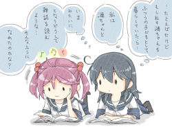 Rule 34 | 10s, 2girls, ahoge, cink-knic, commentary request, hair between eyes, hair bobbles, hair ornament, kantai collection, long hair, lying, multiple girls, on stomach, pantyhose, pink hair, pleated skirt, purple hair, reading, sazanami (kancolle), school uniform, serafuku, skirt, translation request, twintails, ushio (kancolle)