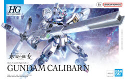 Rule 34 | bandai, beam cannon, box art, character name, company logo, copyright name, energy cannon, english text, exhaust, gas1, green eyes, gundam, gundam calibarn, gundam suisei no majo, gunpla, holding, holding cannon, holding weapon, light particles, mecha, mobile suit, model kit, no humans, official art, robot, science fiction, solo, thrusters, weapon