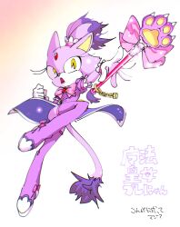 Rule 34 | 1girl, animal ears, blaze the cat, boots, bow, cat ears, cat girl, cat tail, forehead jewel, furry, furry female, gloves, highres, open mouth, ponytail, purple footwear, purple fur, sonic (series), tail, thigh boots, wand, white gloves, yamimatsu7, yellow eyes