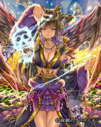 Rule 34 | 1girl, breasts, detached sleeves, fire, flower, grey hair, jewelry, large breasts, long hair, necklace, saburou (hgmg), skull, solo, souken no cross age, traditional clothes, wide sleeves, wings, yellow eyes