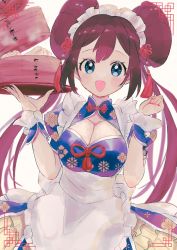 Rule 34 | 1girl, apron, baking, blue eyes, blush, bracelet, breasts, brown hair, cake, cleavage, collarbone, creatures (company), double bun, food, game freak, hair bun, hands up, highres, jewelry, large breasts, long hair, looking at viewer, maid, maid apron, maid day, maid headdress, mcmcusg, nintendo, open mouth, pokemon, pokemon bw2, rosa (pokemon), simple background, smile, solo, white background
