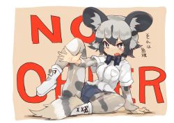 Rule 34 | 10s, 1girl, african wild dog (kemono friends), african wild dog print, animal ears, bad id, bad twitter id, blush, boots, bow, bowtie, collared shirt, commentary request, denim, denim shorts, dog ears, dog tail, fang, grey hair, kemono friends, leg up, long sleeves, multicolored hair, open mouth, pantyhose, print pantyhose, shirt, short hair, short sleeves, shorts, solo, sweatdrop, tail, teranekosu, translation request
