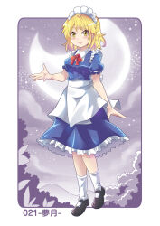 Rule 34 | 1girl, apron, blonde hair, bow, breasts, colonel aki, commentary request, crescent moon, hand up, looking at viewer, maid, maid apron, maid headdress, medium breasts, moon, mountain, mugetsu (touhou), night, night sky, puffy short sleeves, puffy sleeves, short hair, short sleeves, skirt, sky, smile, solo, touhou, translation request, yellow eyes