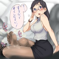Rule 34 | 1girl, adjusting eyewear, blue eyes, blush, feet, glasses, long hair, looking at viewer, office lady, open mouth, pantyhose, shoes, unworn shoes, skirt, sleeveless, smell, soles, steam, toes, translated, ushihashiru