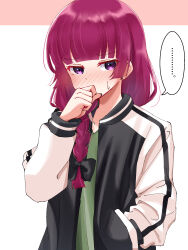 Rule 34 | 1girl, black bow, blunt bangs, blush, bocchi the rock!, bow, braid, covering own mouth, dress, embarrassed, green dress, hair bow, hair over shoulder, hand in pocket, hand over own mouth, highres, hiroi kikuri, jacket, long hair, long sleeves, looking at viewer, open clothes, open jacket, purple eyes, purple hair, single braid, solo, speech bubble, sweatdrop, upper body, wata9mm no