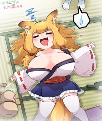 Rule 34 | 1girl, :d, = =, animal ears, areola slip, bare shoulders, blonde hair, bluebluesinja, blush, bottle, breasts, cleavage, detached sleeves, drooling, drunk, fang, fox ears, fox girl, fox tail, gourd, highres, huge breasts, long hair, lying, on back, open mouth, oppai loli, original, sake bottle, sleeping, smile, solo focus, spoken sweatdrop, sweatdrop, tail, tatami, thick eyebrows, thighhighs, white thighhighs, zettai ryouiki, zzz