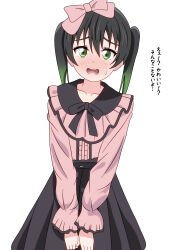 Rule 34 | 1girl, absurdres, black hair, black skirt, blush, bow, collarbone, commentary request, embarrassed, frilled sleeves, frills, furrowed brow, gradient hair, green eyes, green hair, hair between eyes, hair bow, highres, jirai kei, long skirt, looking at viewer, love live!, love live! nijigasaki high school idol club, medium hair, multicolored hair, open mouth, pink bow, pink shirt, shinonome sakura, shirt, sidelocks, skirt, solo, standing, sweat, takasaki yu, translated, twintails, upper body, white background