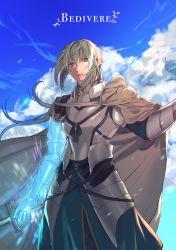 Rule 34 | 1boy, absurdres, armor, bedivere (fate), blonde hair, braid, breastplate, cape, character name, closed mouth, cloud, fate/grand order, fate (series), gauntlets, green eyes, highres, holding, holding sword, holding weapon, knight, long hair, looking to the side, male focus, na70413, outdoors, ponytail, prosthesis, prosthetic arm, sky, solo, sword, weapon, white cape