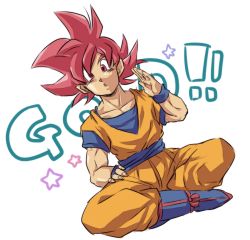 Rule 34 | 1boy, :o, boots, dougi, dragon ball, dragon ball z kami to kami, dragonball z, english text, flying, crossed legs, looking at viewer, male focus, open mouth, red eyes, red hair, salute, short hair, simple background, solo, son goku, spiked hair, star (symbol), super saiyan, super saiyan god, text focus, tkgsize, white background, wristband