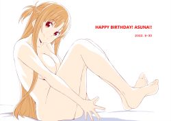 Rule 34 | 1girl, absurdres, asuna (sao), barefoot, breasts, brown hair, character name, closed mouth, completely nude, full body, happy birthday, highres, island (kossori), large breasts, long hair, nude, simple background, sitting, smile, soles, solo, sword art online, toes, white background