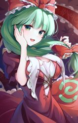 Rule 34 | 1girl, :d, absurdres, breasts, cleavage, commentary request, commission, dress, frilled ribbon, frills, front ponytail, green eyes, green hair, hair ribbon, hand on own cheek, hand on own face, hands up, highres, kagiyama hina, large breasts, long hair, looking at viewer, open mouth, pixiv commission, puffy short sleeves, puffy sleeves, red dress, red ribbon, ribbon, short sleeves, smile, solo, torimarururu, touhou