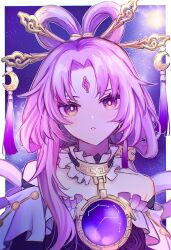 Rule 34 | 1girl, bare shoulders, chinese clothes, detached sleeves, forehead jewel, fu xuan (honkai: star rail), hair ornament, highres, honkai: star rail, honkai (series), jewelry, long hair, looking at viewer, mokota, parted bangs, pink eyes, pink hair, solo, twintails