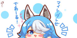 Rule 34 | 1girl, :d, absurdres, animal ears, azur lane, blue eyes, blue hair, blush, chibi, commentary request, hair over one eye, highres, kurukurumagical, maille-breze (azur lane), multicolored hair, notice lines, open mouth, silver hair, smile, solo, sparkle, translation request, two-tone hair, v-shaped eyebrows, white background
