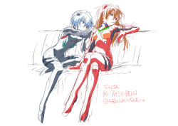 Rule 34 | 2girls, arm support, artist request, ayanami rei, black bodysuit, blue eyes, blue hair, blush, bodysuit, breasts, brown hair, crossed legs, expressionless, full body, highres, long hair, medium breasts, multicolored bodysuit, multicolored clothes, multiple girls, neon genesis evangelion, plugsuit, rebuild of evangelion, red bodysuit, red eyes, shiny clothes, short hair, sitting, skin tight, souryuu asuka langley, standing, translation request, two side up, very long hair, white background