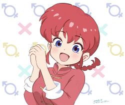 Rule 34 | 1girl, absurdres, blue eyes, braid, braided ponytail, breasts, chinese clothes, genderswap, genderswap (mtf), highres, large breasts, looking at viewer, male-female symbol, onii-chan wa oshimai!, open mouth, parody, ranma-chan, ranma 1/2, red hair, solo, trait connection, tsunemoku