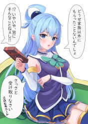 Rule 34 | 1girl, :o, absurdres, aqua (konosuba), arm under breasts, bare shoulders, blue eyes, blue hair, blue shirt, blue skirt, blue thighhighs, blush, bow, box, breasts, commentary request, couch, detached sleeves, furrowed brow, gift, green bow, hair between eyes, hair bobbles, hair ornament, hair rings, half updo, hands up, heart, highres, holding, holding box, holding gift, kono subarashii sekai ni shukufuku wo!, long hair, looking at viewer, medium breasts, miniskirt, on couch, open mouth, partial commentary, pleated skirt, red ribbon, ribbon, sayu (user yjsz2885), shirt, shy, simple background, sitting, skirt, sleeveless, sleeveless shirt, solo, speech bubble, straight hair, thighhighs, translation request, tsundere, tsurime, valentine, very long hair, white background, white sleeves, zettai ryouiki