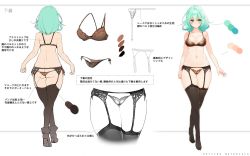Rule 34 | 1girl, ankle boots, ass, boots, bra, breasts, character sheet, concept art, full body, garter belt, garter straps, green hair, heterochromia, high heel boots, high heels, highres, lace, lingerie, medium breasts, mimoza (96mimo414), multiple views, thighhighs, turnaround, underwear