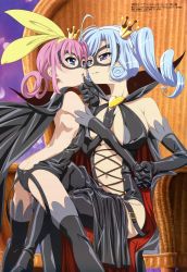 Rule 34 | 10s, 2girls, absurdres, arsene, ass, black legwear, blue eyes, blue hair, blush, breasts, butt crack, cape, crown, domino mask, elbow gloves, eye contact, female focus, gloves, grabbing another&#039;s chin, holding hands, heart, henriette mystere, highres, imminent kiss, large breasts, latex, long hair, looking at another, mask, megami magazine, multiple girls, naughty face, navel, non-web source, numata seiya, official art, pink hair, purple eyes, sherlock shellingford, tantei opera milky holmes, thighhighs, twintails, yuri