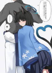 Rule 34 | ..., 1boy, 1girl, absurdres, animal ears, black hair, black shirt, blue archive, blue skirt, blush, cat ears, cat tail, commentary request, halo, haori, heart, heart tail, hetero, highres, hug, hug from behind, japanese clothes, kikyou (blue archive), multiple tails, pleated skirt, san (harutuki 3), school uniform, sensei (blue archive), shirt, skirt, speech bubble, spoken ellipsis, tail, translation request