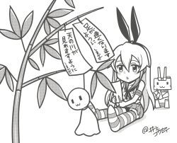 Rule 34 | 1girl, animal ears, artist name, bamboo, chibi, comic, commentary request, crop top, elbow gloves, fake animal ears, gloves, greyscale, hair between eyes, hairband, highres, inoue kousei, kantai collection, long hair, monochrome, neckerchief, pleated skirt, rabbit ears, rensouhou-chan, school uniform, serafuku, shimakaze (kancolle), sitting, skirt, sleeveless, striped clothes, striped thighhighs, teruterubouzu, thighhighs, translation request